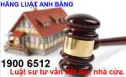 Consultation on inheritance