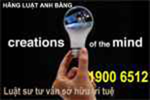Consultation on trademark protection