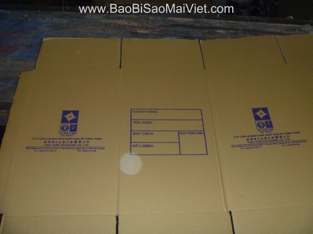 Cardboard packaging