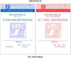 Invoice printing