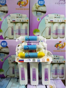 Water purifier