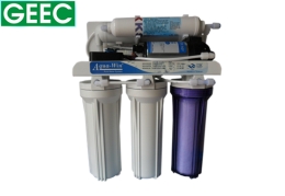 Water purifier