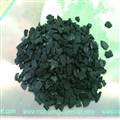 Activated Carbon