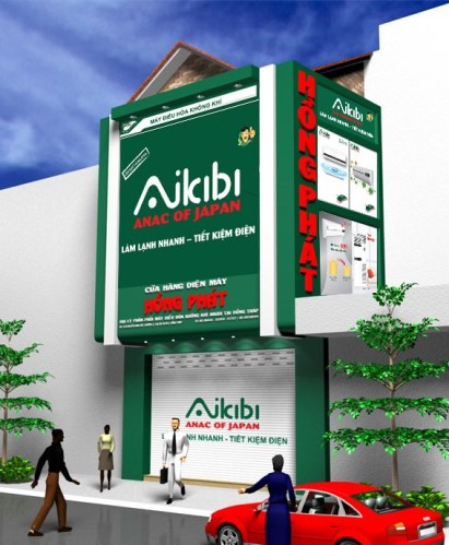 Billboard installation
