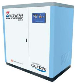 Compressor