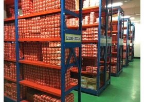 Bearing warehouse