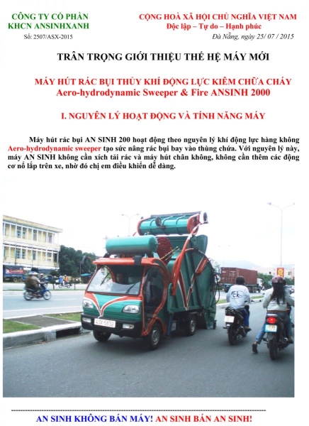 Street sweeper