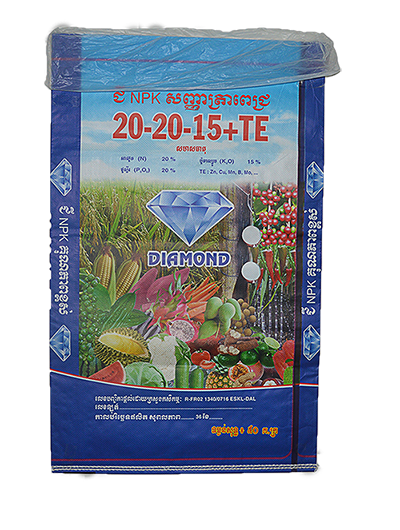 BOPP Laminated PP Bag