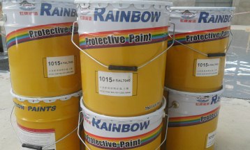 Epoxy RAINBOW