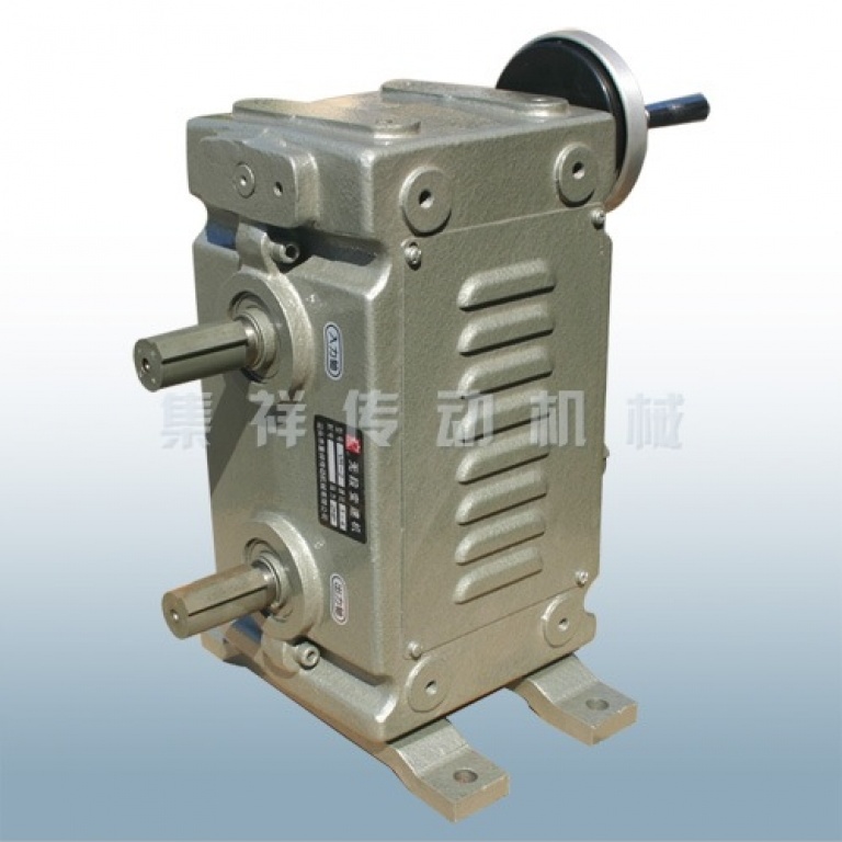 Stepless speed variator box