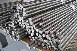 Special steel