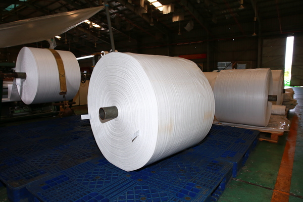Binh Son Factory