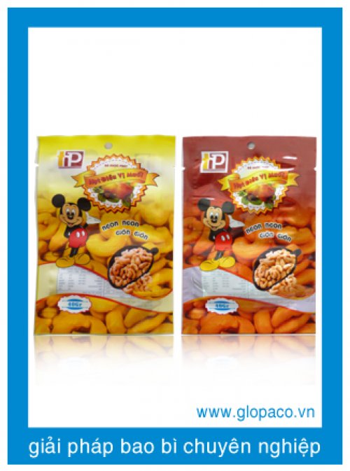 Compound Film Packaging