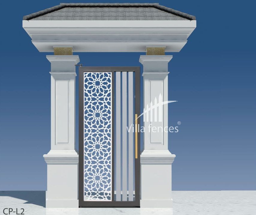 Gate