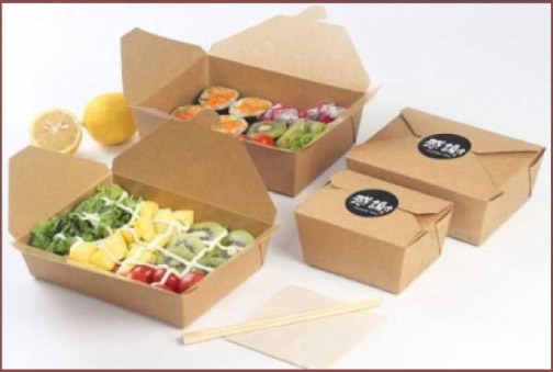 Paper box printing