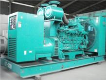 20 kVA used power generators