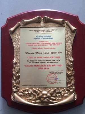 Certification and achievement