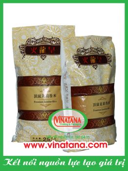 Rice PP Packaging