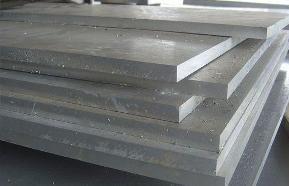 A 5052 Aluminium sheet