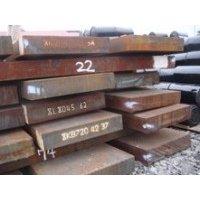 Carbon steel