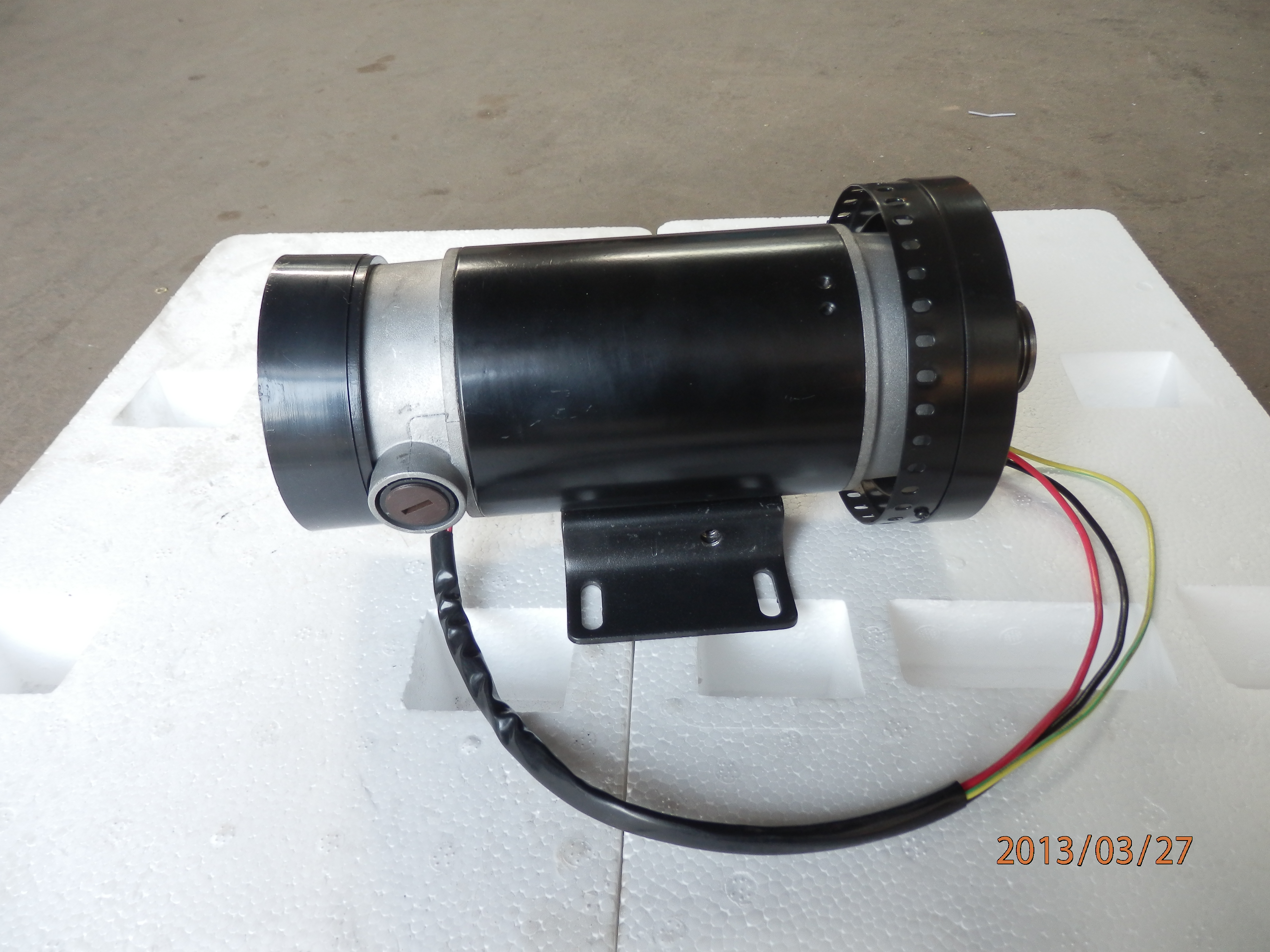 Machine motor