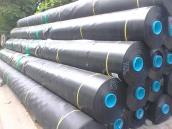 Waterproofing membrane