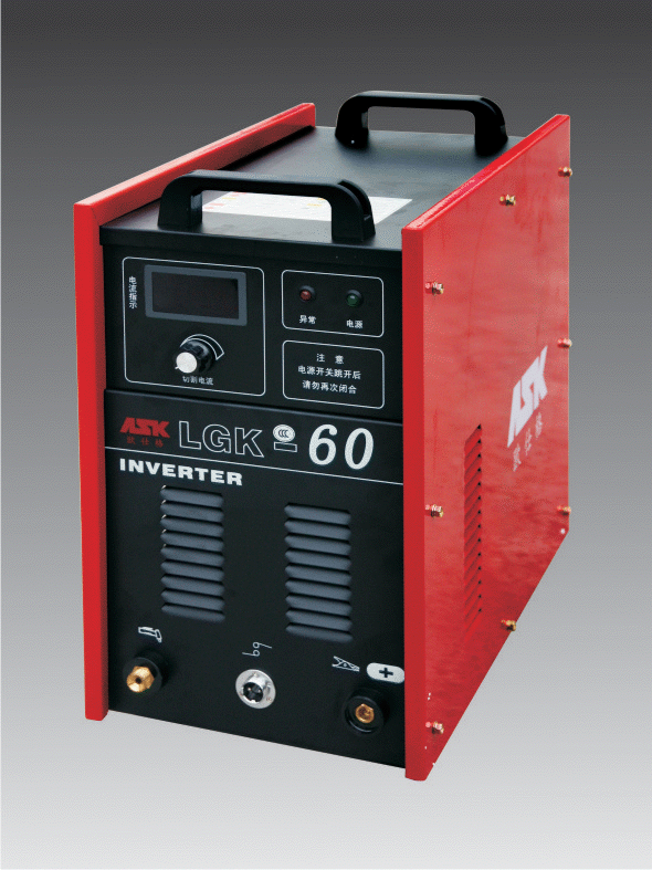 Plasma Cutting Machine