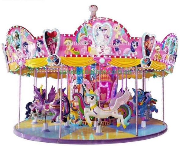 Children toy