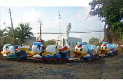 Train for kids