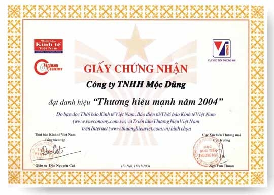 Strong brand award