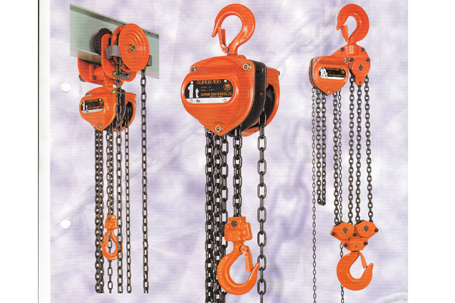 Manual Chain Block
