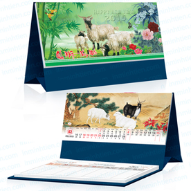 Desk calendar printing
