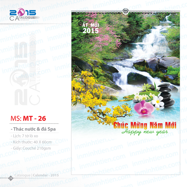 7 sheet calendar printing