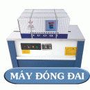 Strapping Machine