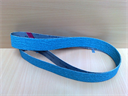 Abrasive cloth roll - Y966 (mechanical lining)