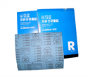 Sankyo abrasive cloth sheet