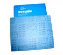 FM abrasive cloth sheet