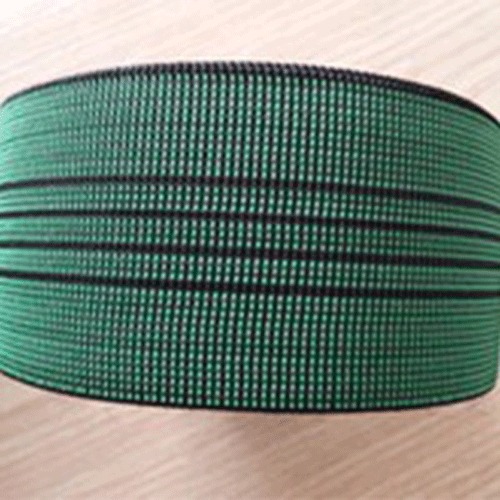 Sofa elastic webbing