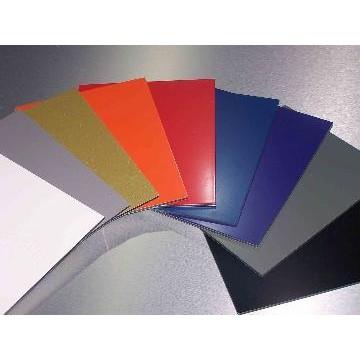 Aluminium tile