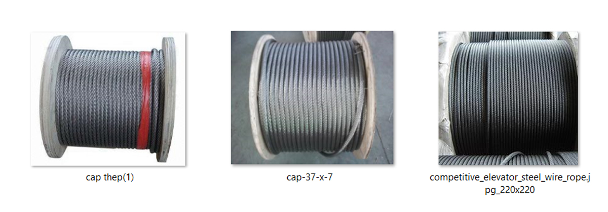 Elevator cable