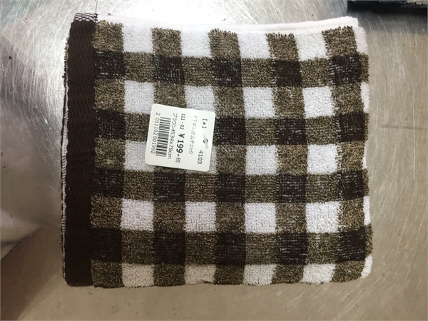 Sport towel