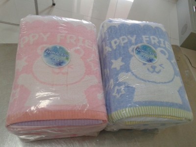 Bath Towels