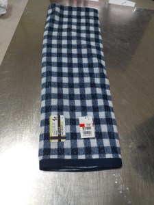 Bath Towels