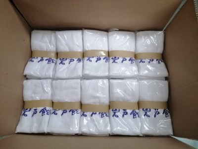 Sport Towels