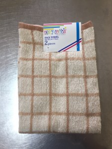 Sport Towels