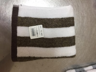 Sport Towels