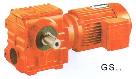 GUOMAO horizontal/hollow/solid shaft gear motors
