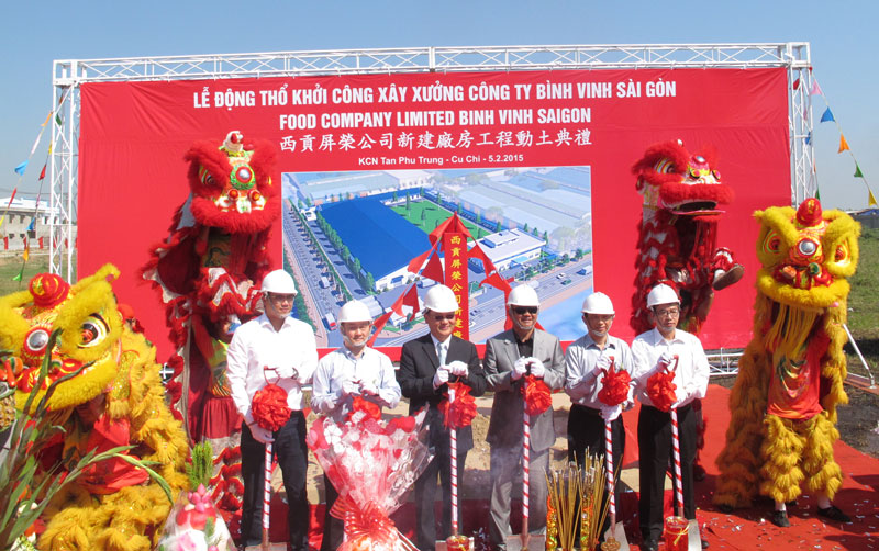 Groundbreaking ceremony
