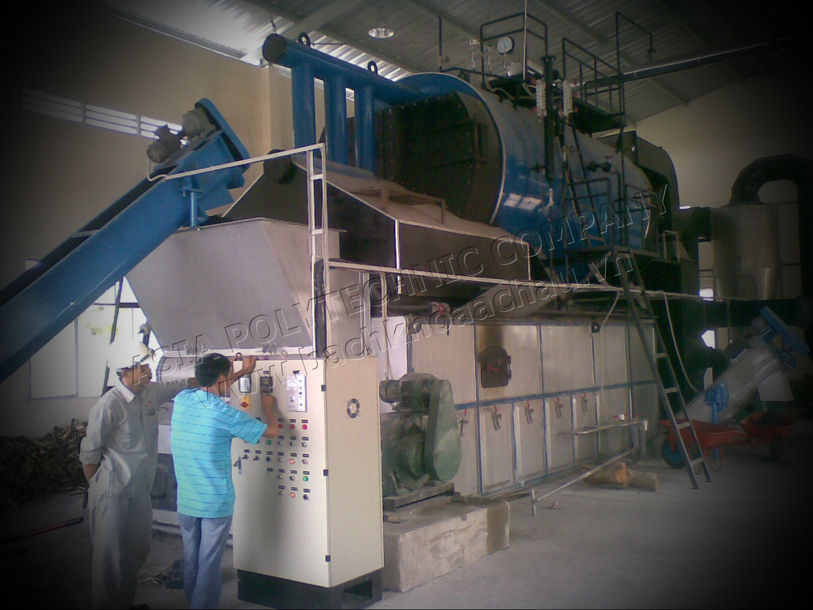 Boiler