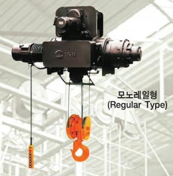 LGM hoist